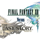 Image for article titled What Does The Final Fantasy Team Think Of The Last Story?